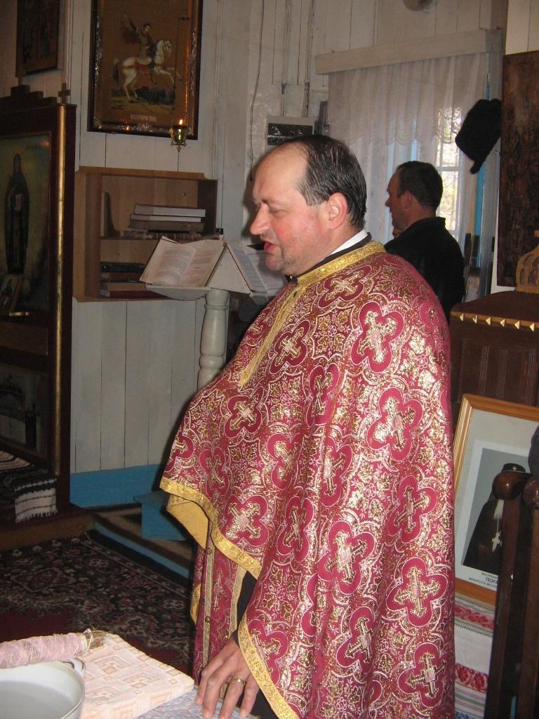Pr Paroh Papă Teodor
